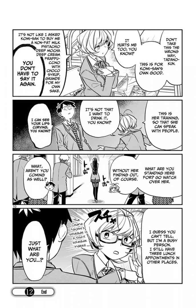 Komi Can